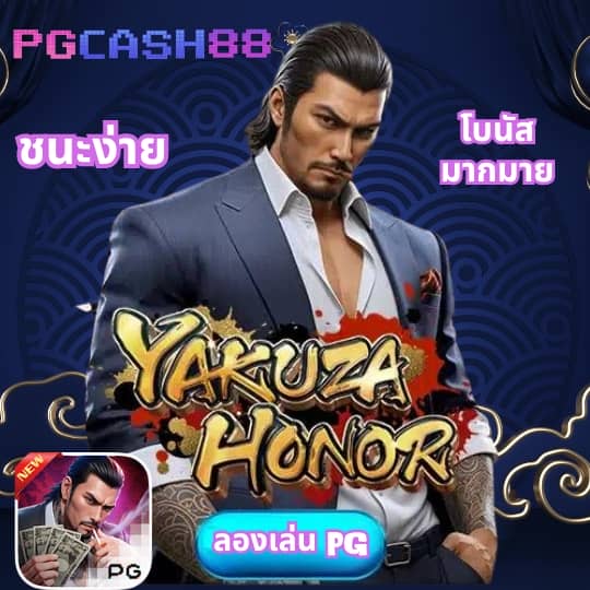 เข้า สู่ ระบบ joker888